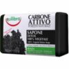 Equilibra Carbone Attivo Sapone Detox 100g in vendita da Caddy's Shop Online in offerta